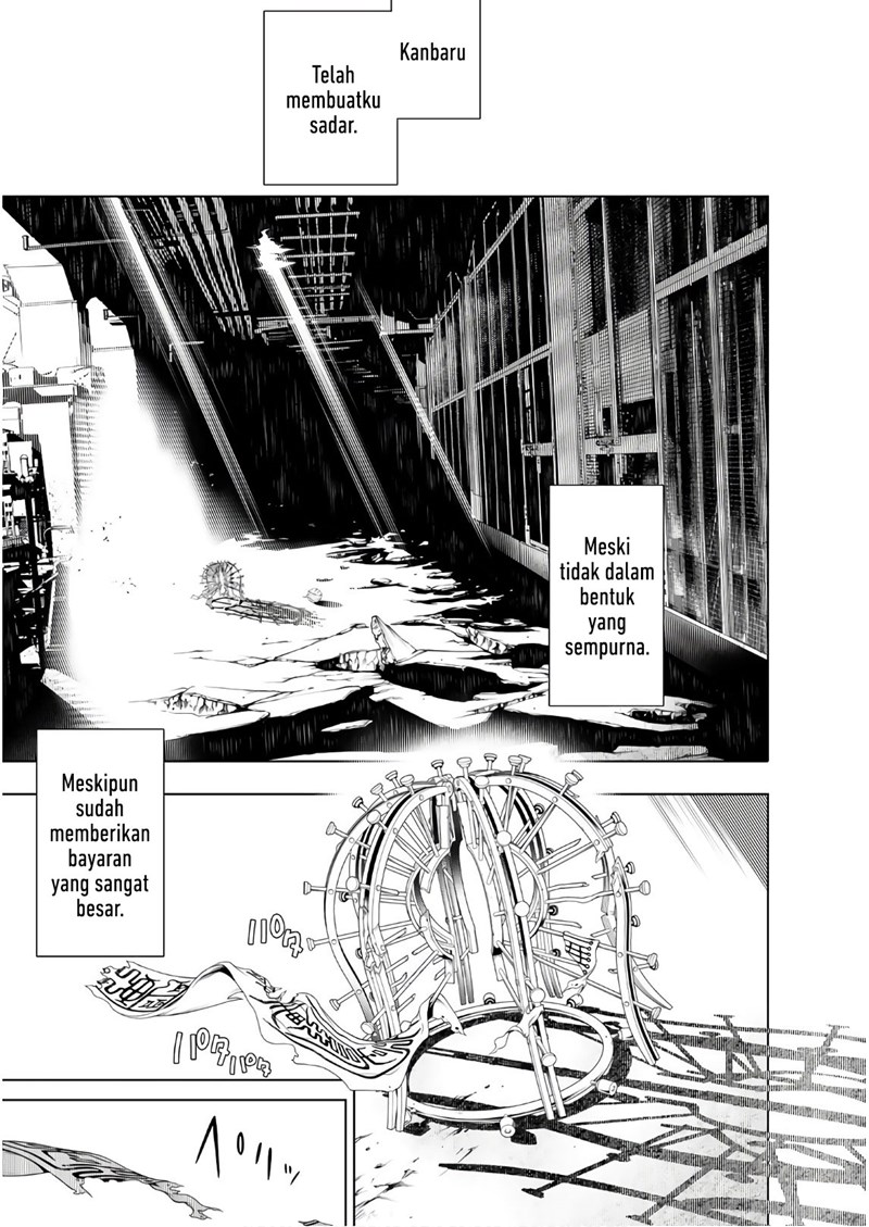 Bakemonogatari Chapter 45 Gambar 13
