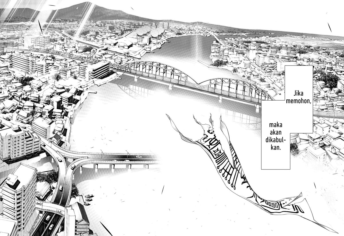 Bakemonogatari Chapter 45 Gambar 14