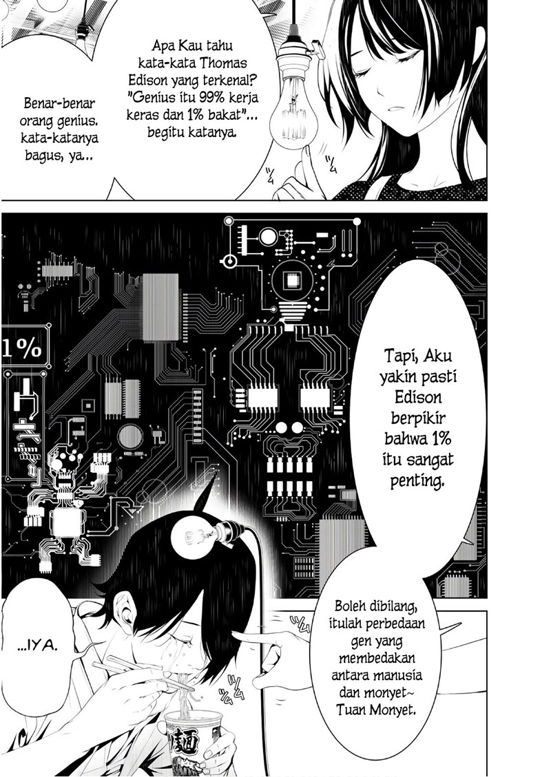 Bakemonogatari Chapter 45 Gambar 16