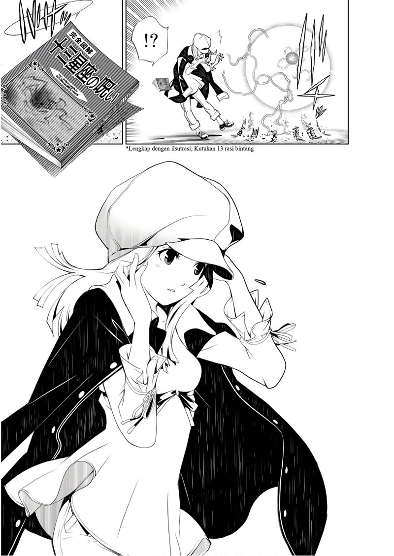 Bakemonogatari Chapter 45 Gambar 18
