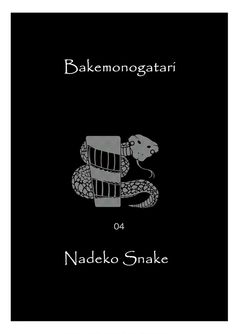 Bakemonogatari Chapter 45 Gambar 19