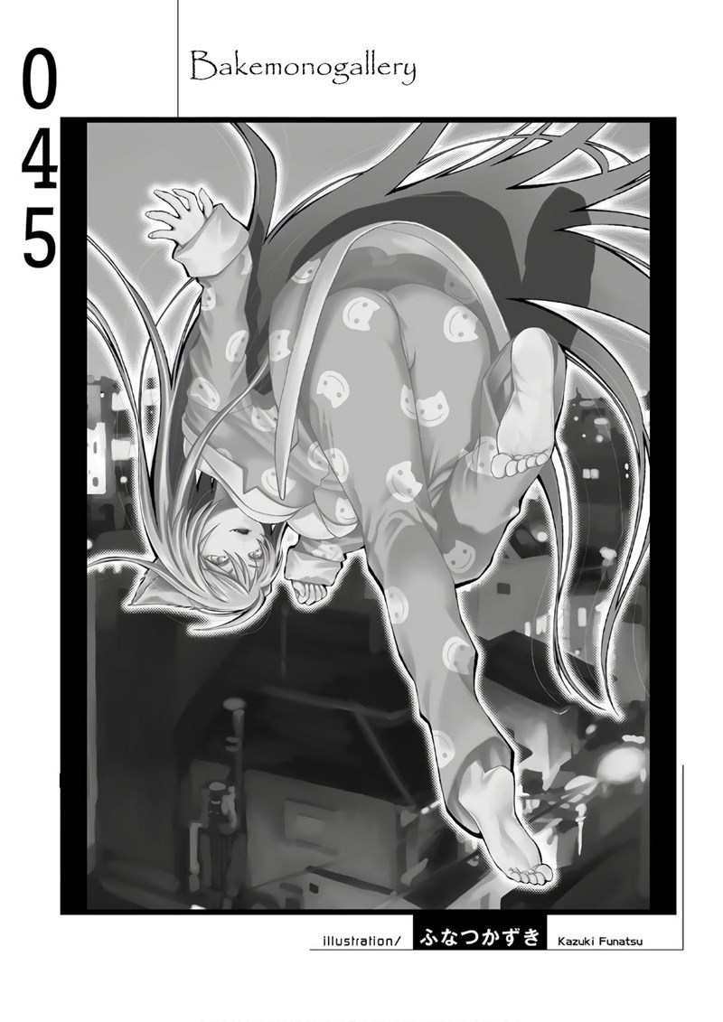Bakemonogatari Chapter 45 Gambar 20