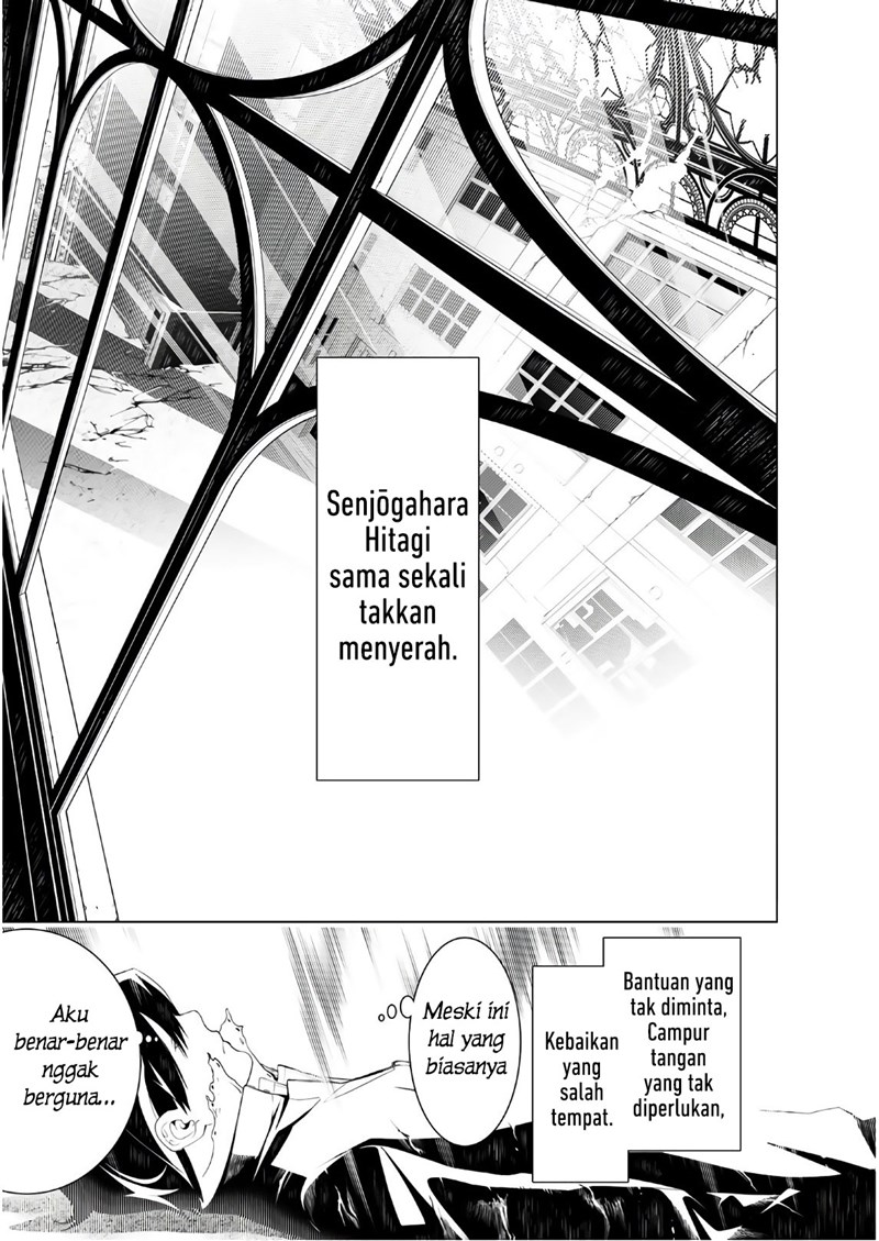 Bakemonogatari Chapter 44 Gambar 12
