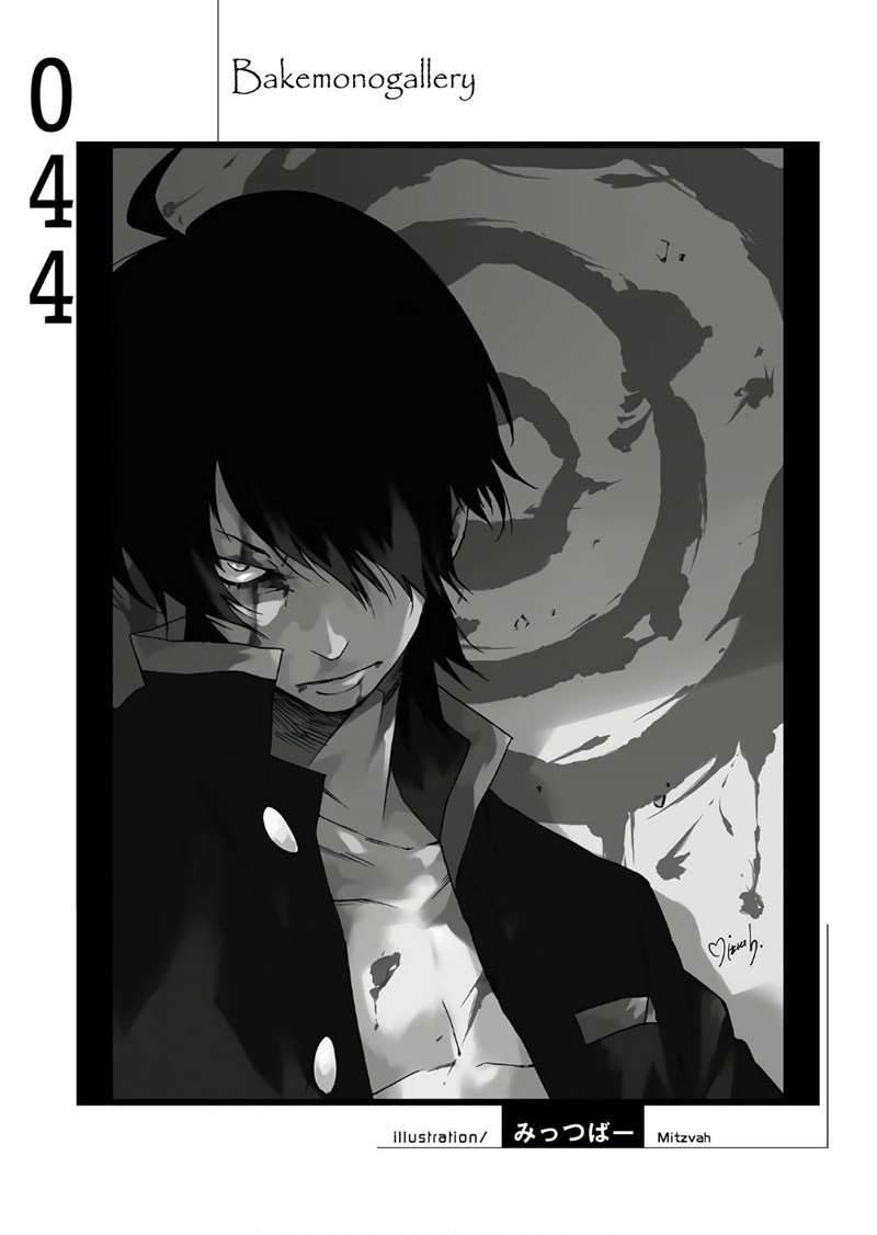 Bakemonogatari Chapter 44 Gambar 16