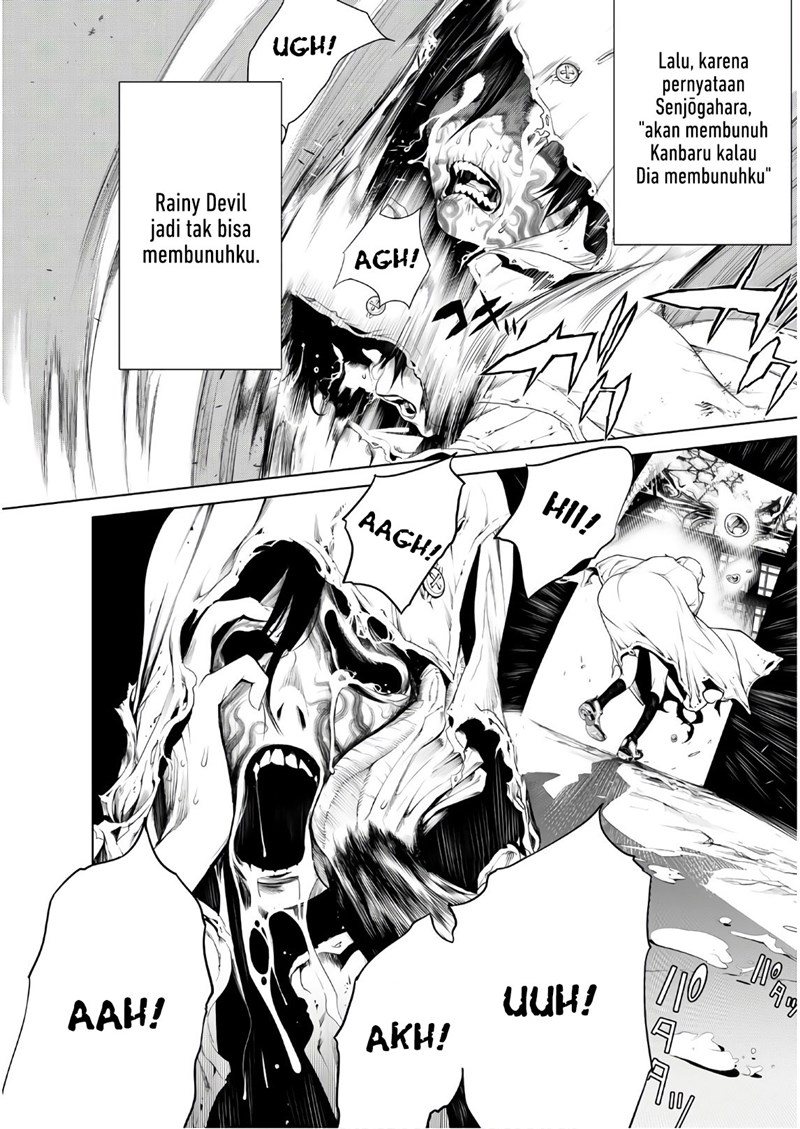 Bakemonogatari Chapter 44 Gambar 4