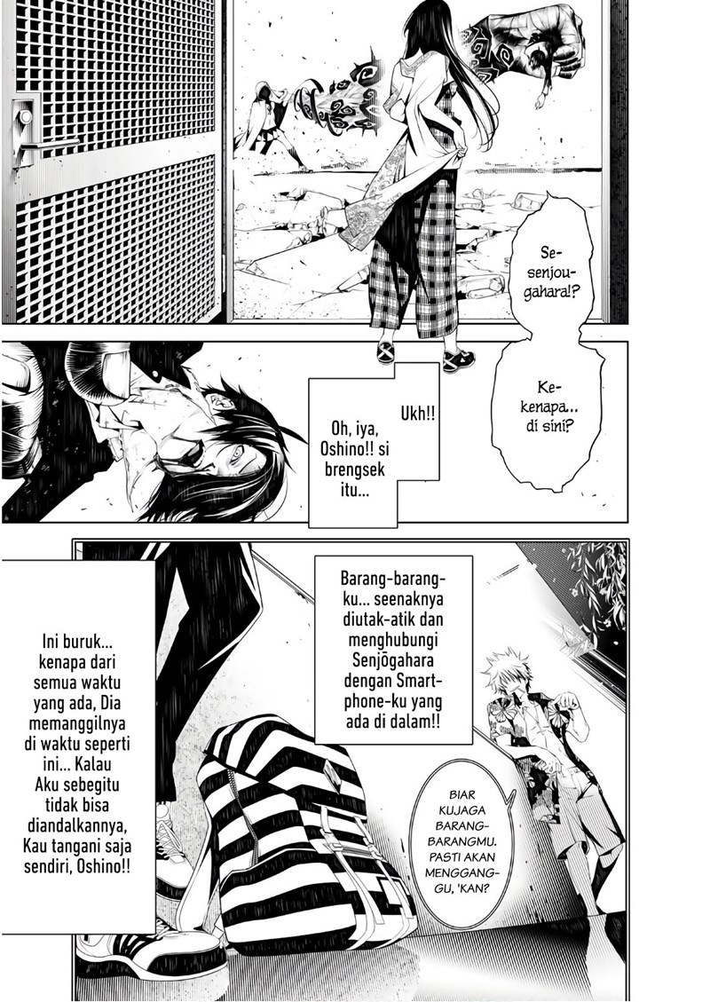 Baca Komik Bakemonogatari Chapter 43 Gambar 1