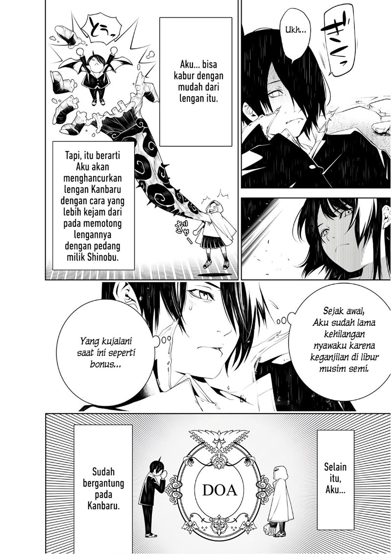 Bakemonogatari Chapter 43 Gambar 10