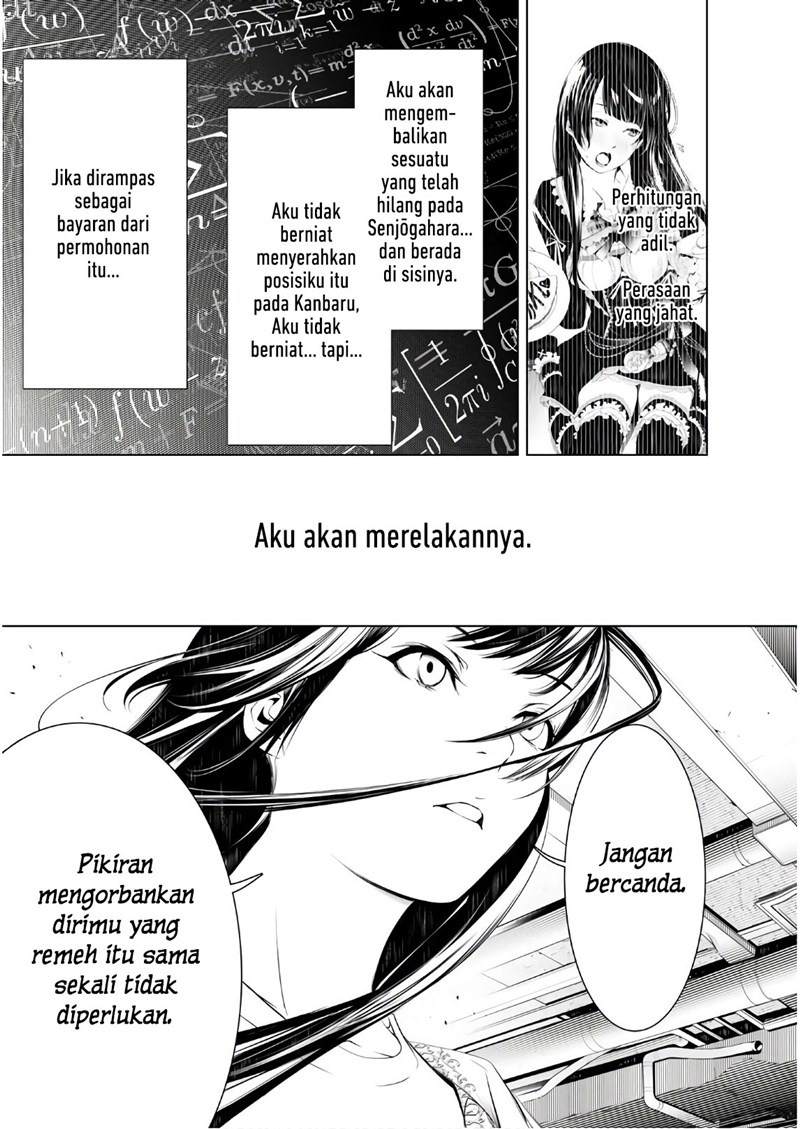 Bakemonogatari Chapter 43 Gambar 11