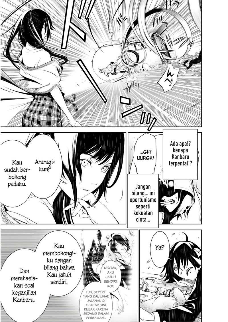 Bakemonogatari Chapter 43 Gambar 3