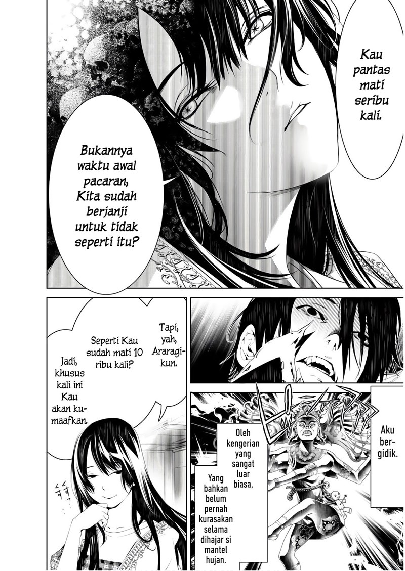 Bakemonogatari Chapter 43 Gambar 4
