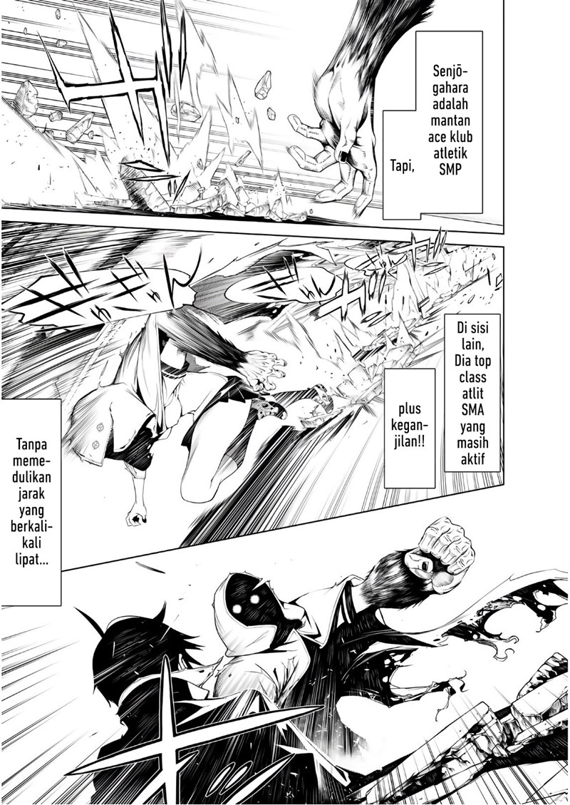 Bakemonogatari Chapter 43 Gambar 7