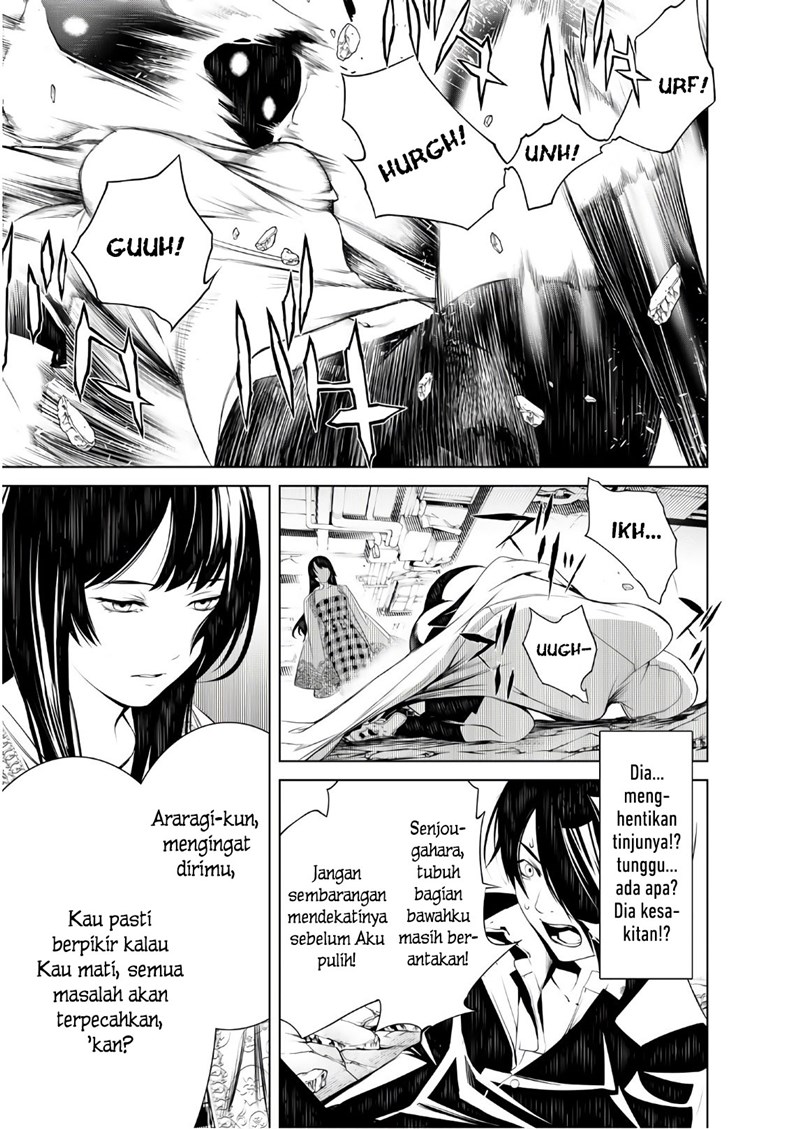 Bakemonogatari Chapter 43 Gambar 9