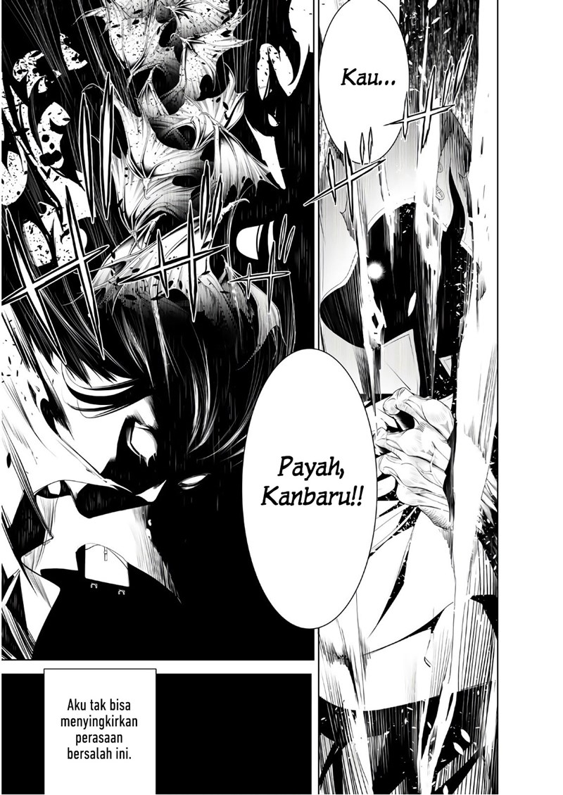 Baca Komik Bakemonogatari Chapter 42 Gambar 1