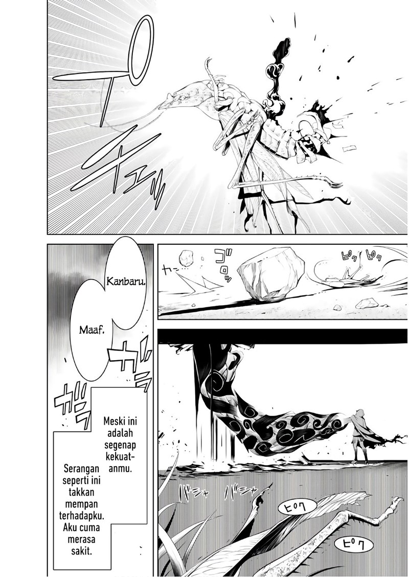 Bakemonogatari Chapter 42 Gambar 11