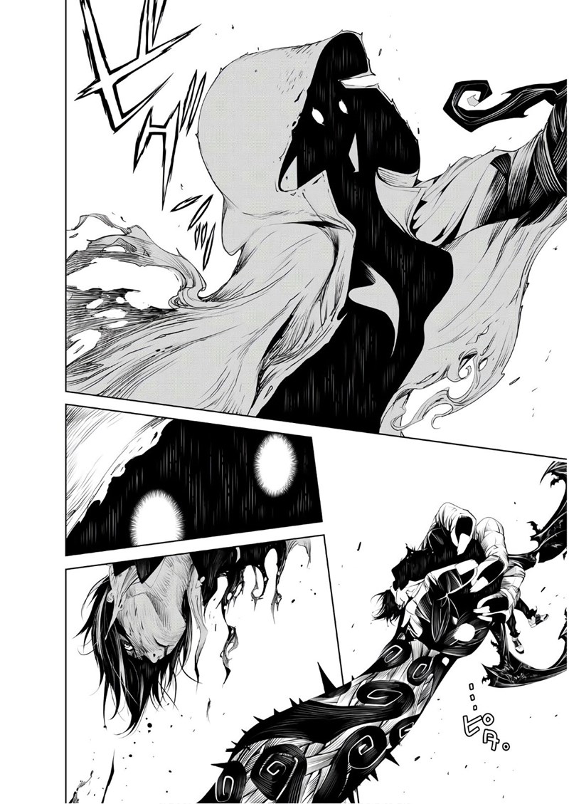 Bakemonogatari Chapter 42 Gambar 15