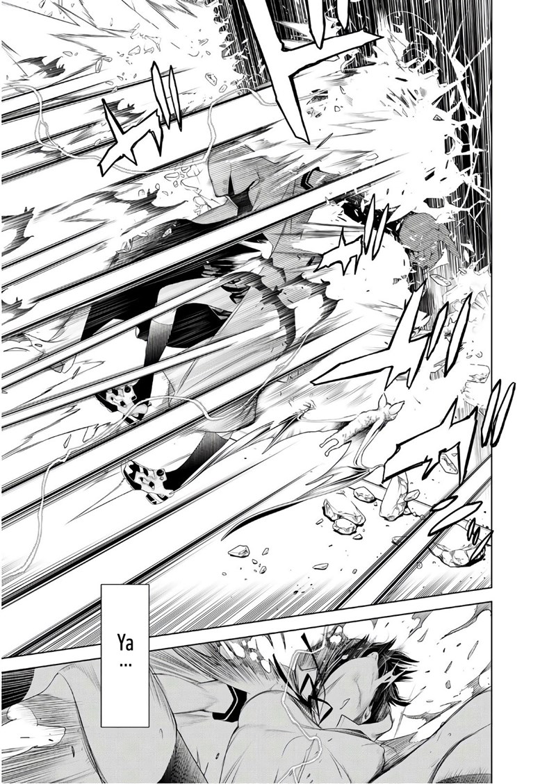 Bakemonogatari Chapter 42 Gambar 4
