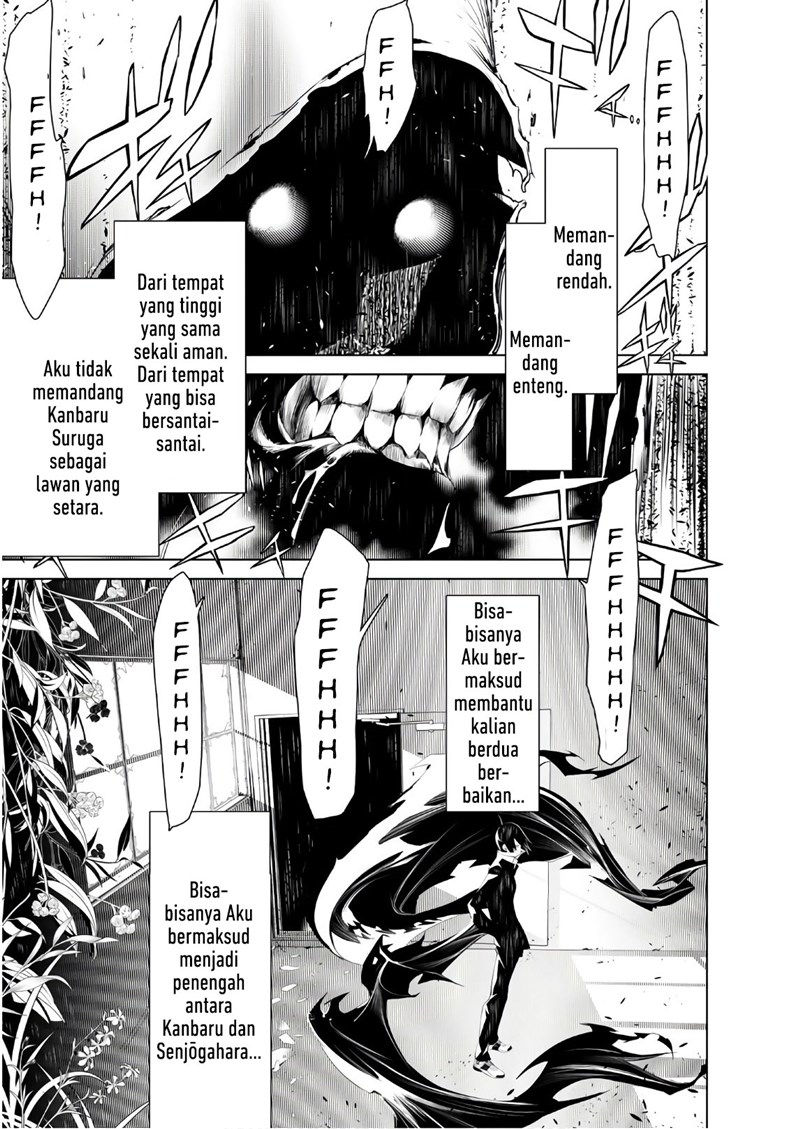 Bakemonogatari Chapter 42 Gambar 6