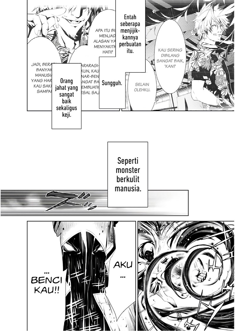 Bakemonogatari Chapter 42 Gambar 7