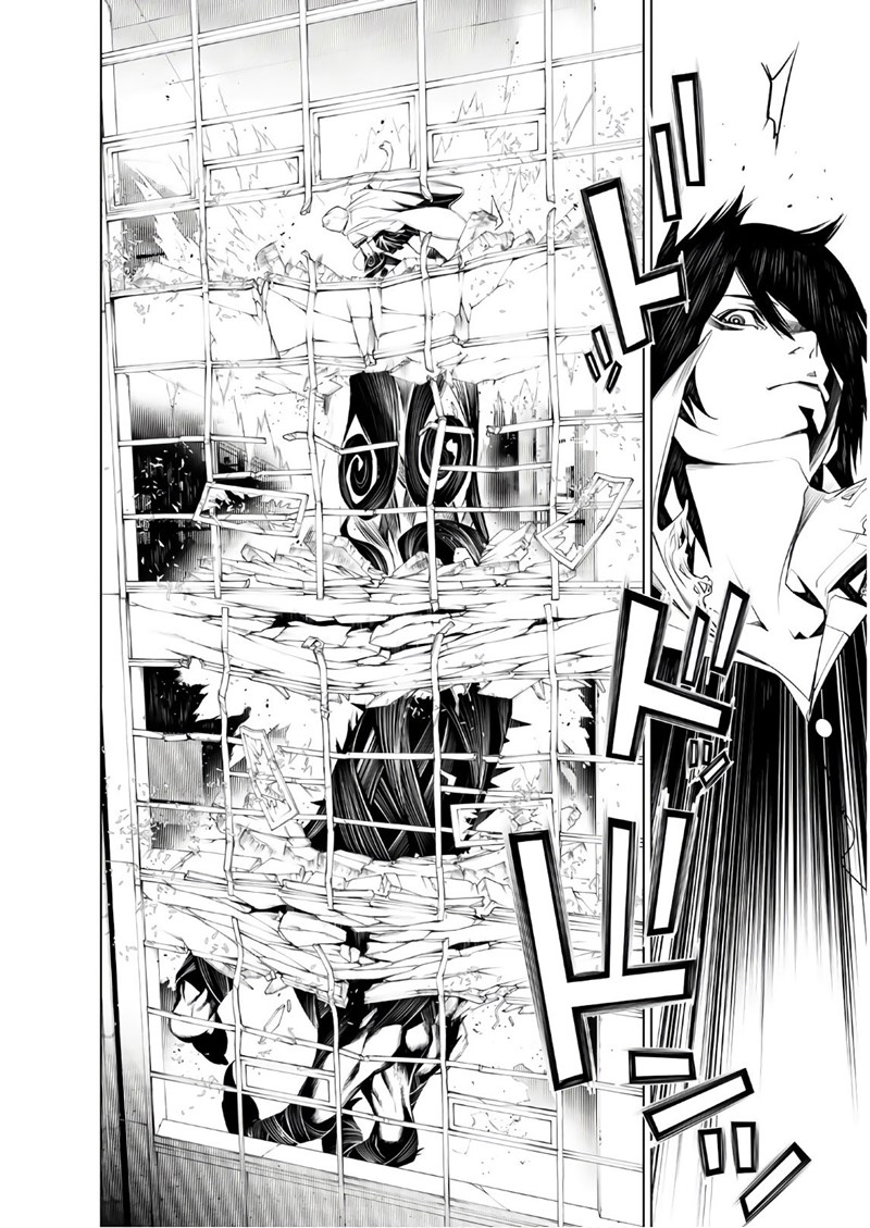 Bakemonogatari Chapter 42 Gambar 9
