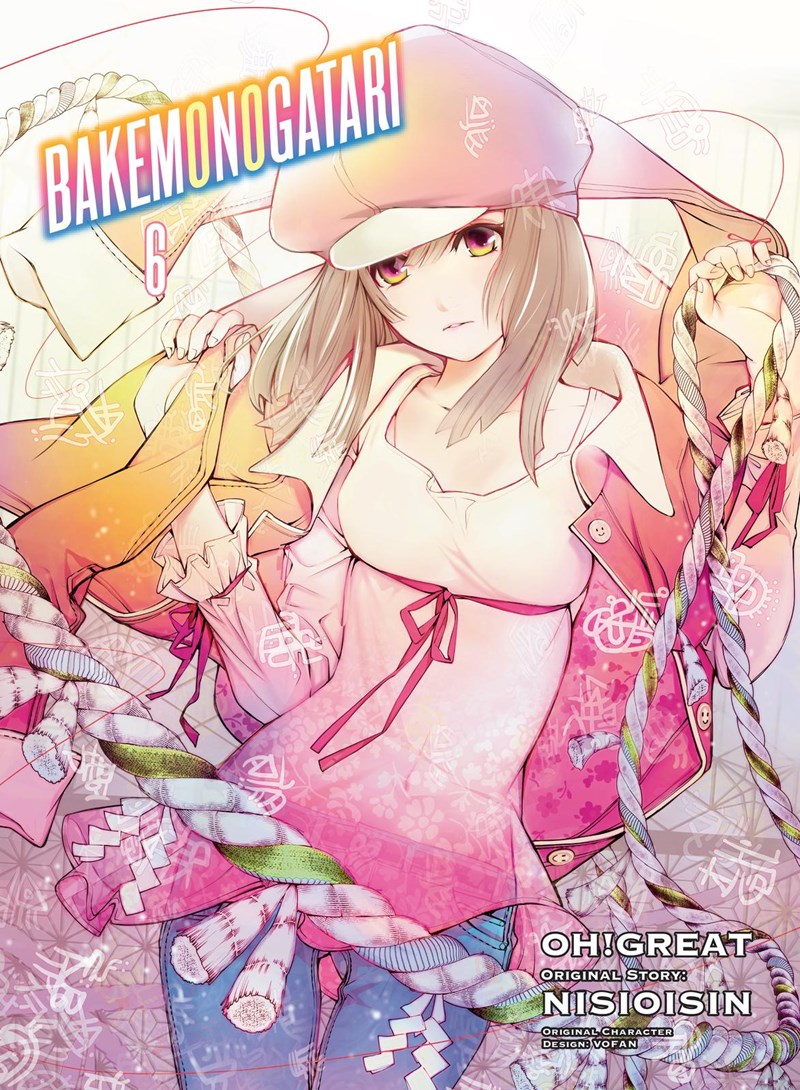 Baca Komik Bakemonogatari Chapter 41 Gambar 1