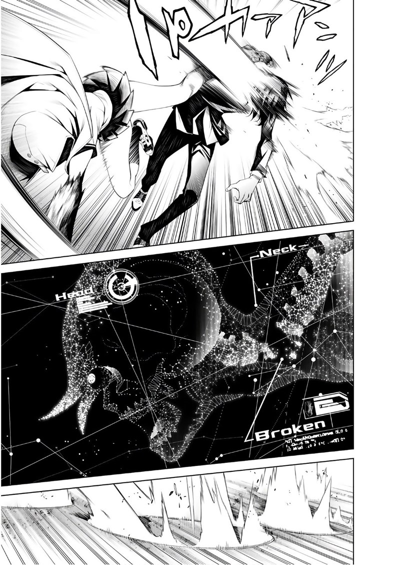 Bakemonogatari Chapter 41 Gambar 10