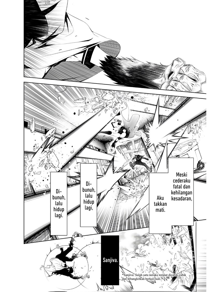 Bakemonogatari Chapter 41 Gambar 14