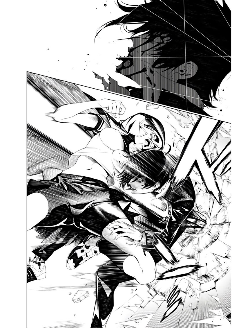 Bakemonogatari Chapter 41 Gambar 18