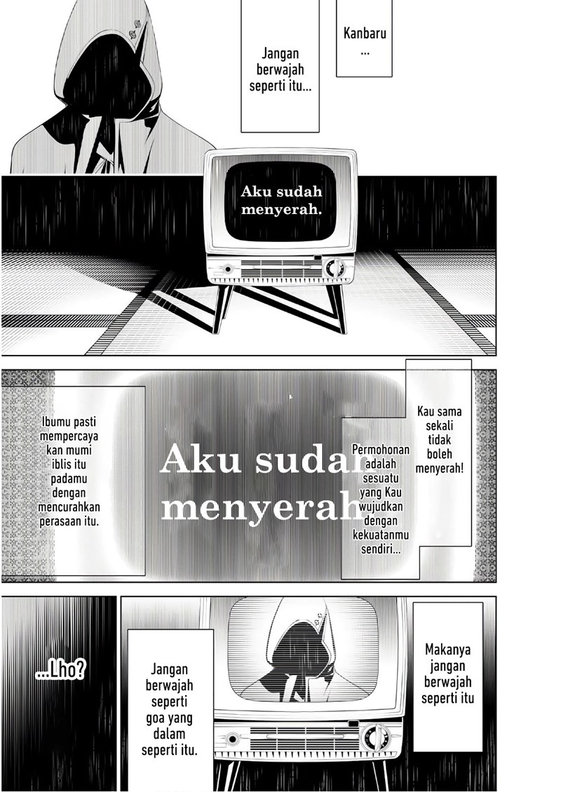 Baca Manga Bakemonogatari Chapter 41 Gambar 2