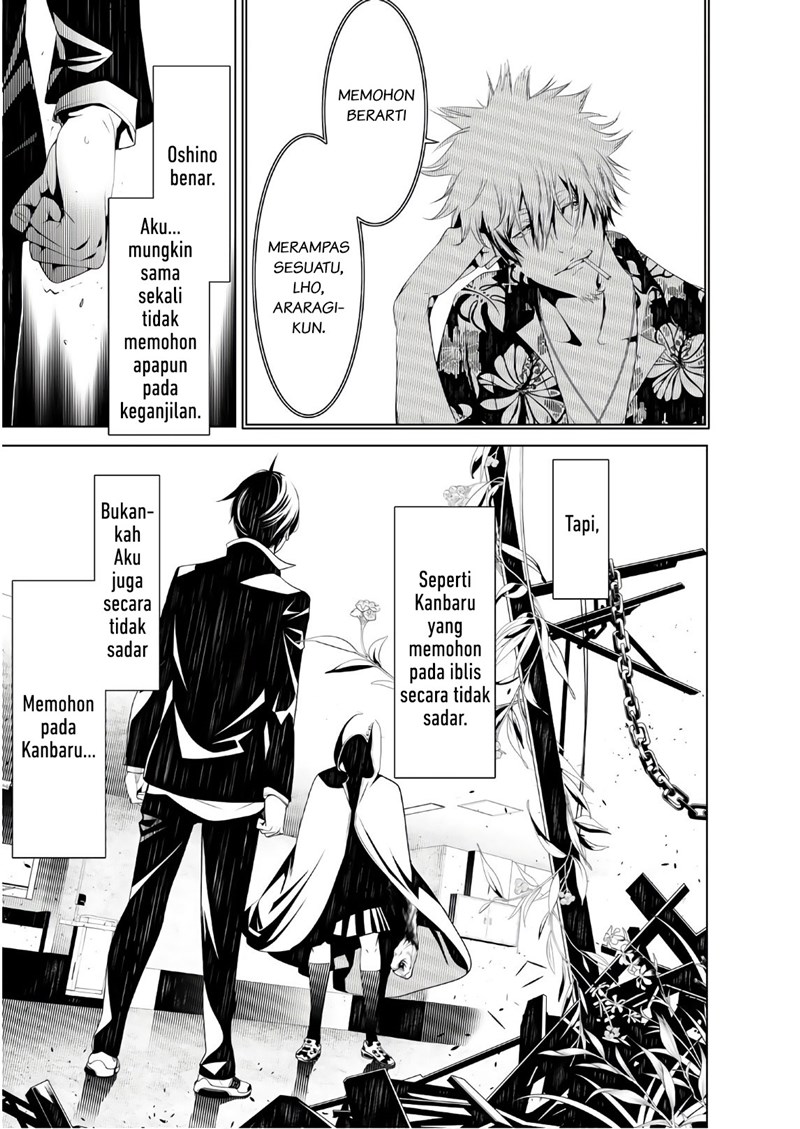 Bakemonogatari Chapter 41 Gambar 4