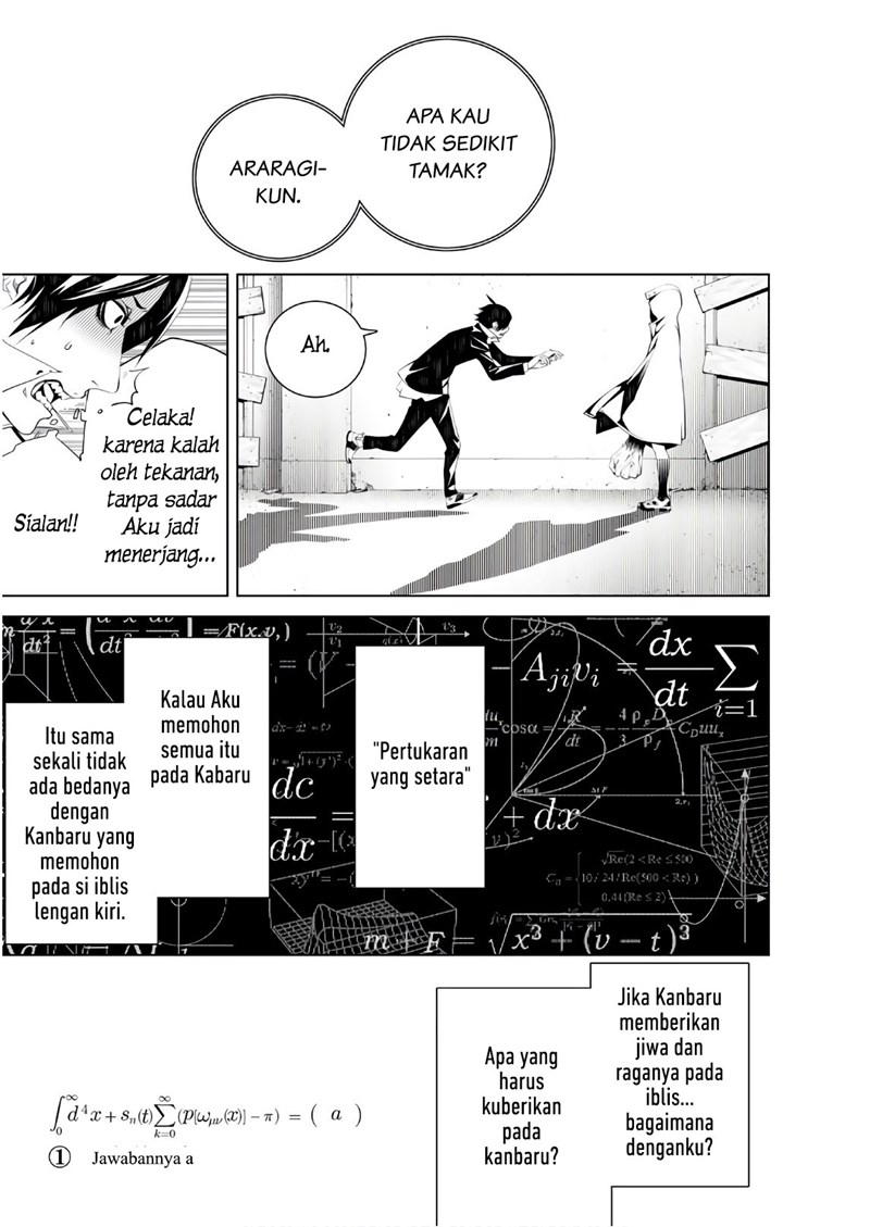 Bakemonogatari Chapter 41 Gambar 6
