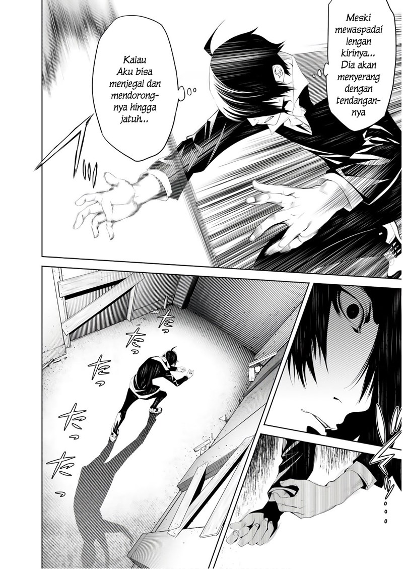 Bakemonogatari Chapter 41 Gambar 7