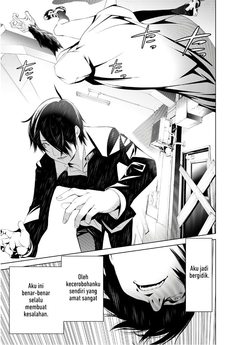 Bakemonogatari Chapter 41 Gambar 8