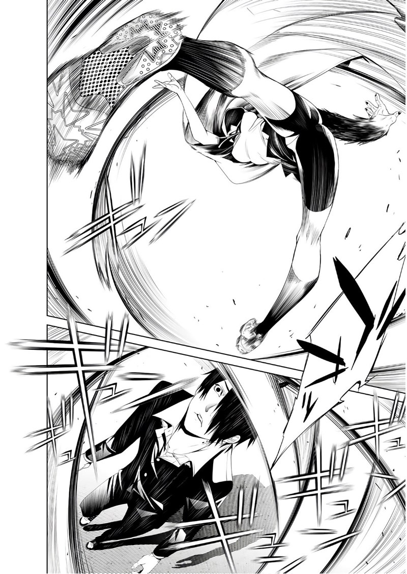 Bakemonogatari Chapter 41 Gambar 9