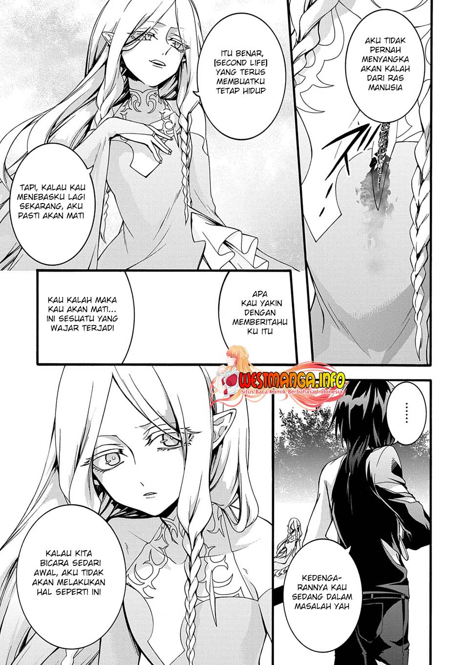 Garbage Brave: Isekai ni Shoukan Sare Suterareta Yuusha no Fukushuu Monogatari Chapter 22 Gambar 20