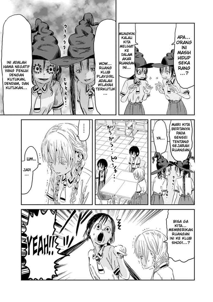 Asobi Asobase Chapter 47 Gambar 13