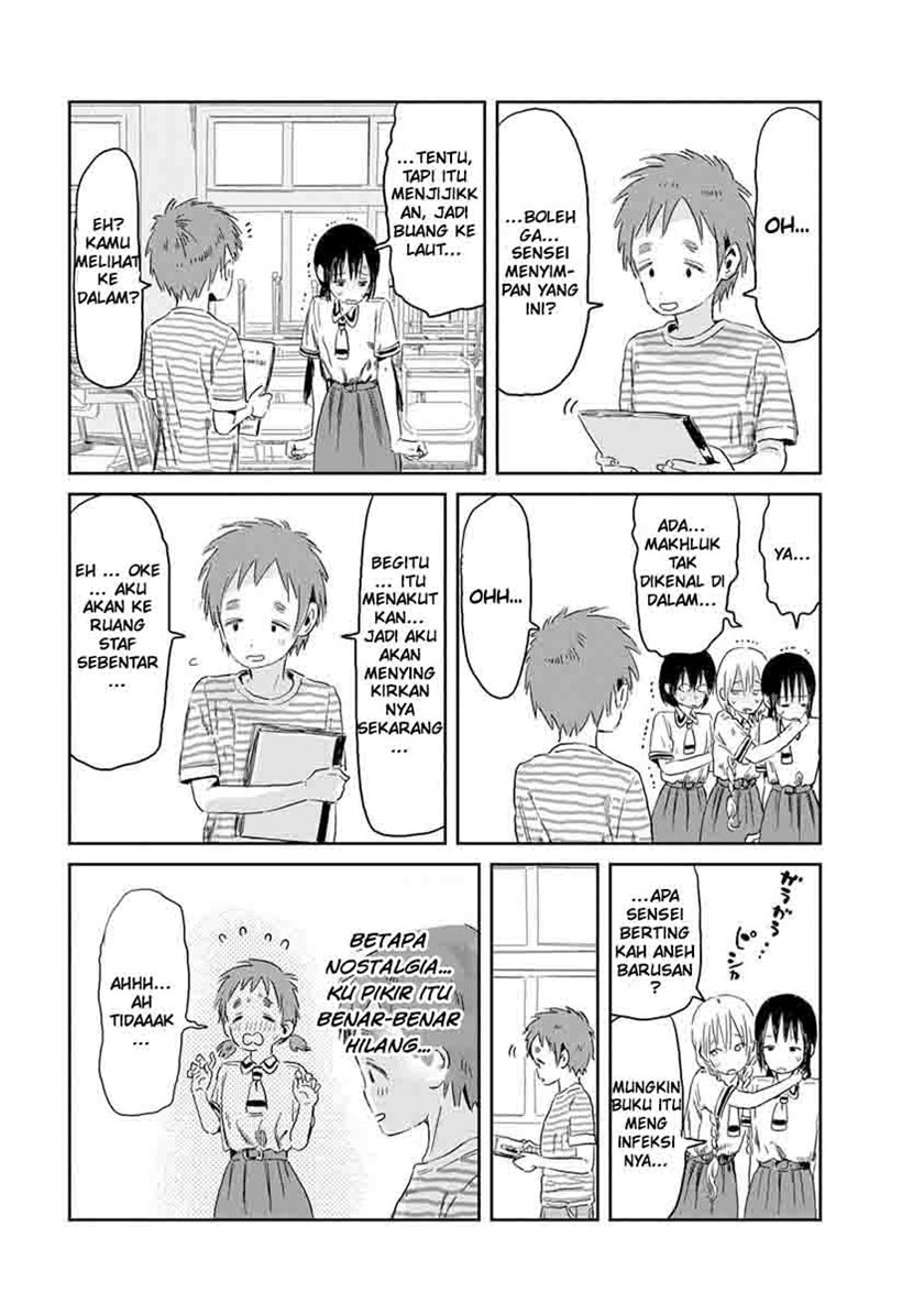 Asobi Asobase Chapter 47 Gambar 15