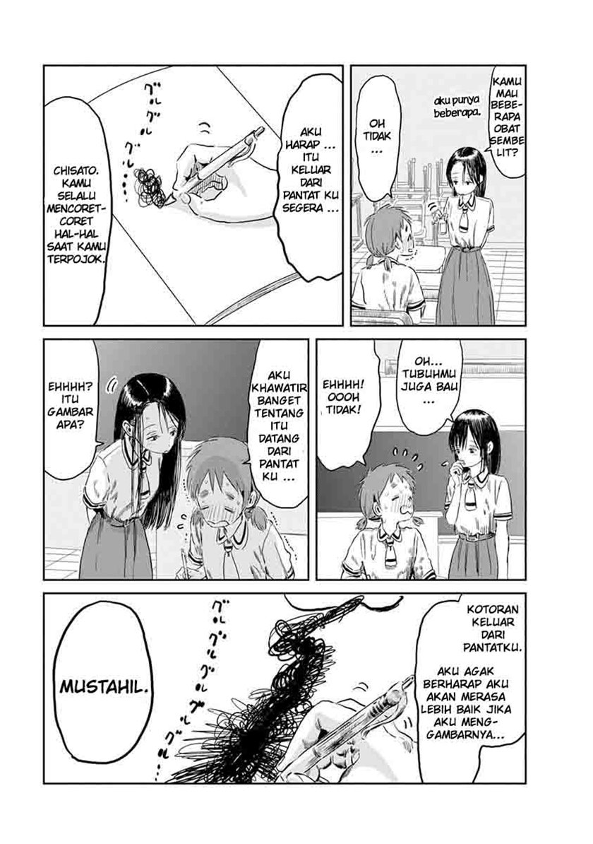 Asobi Asobase Chapter 47 Gambar 17