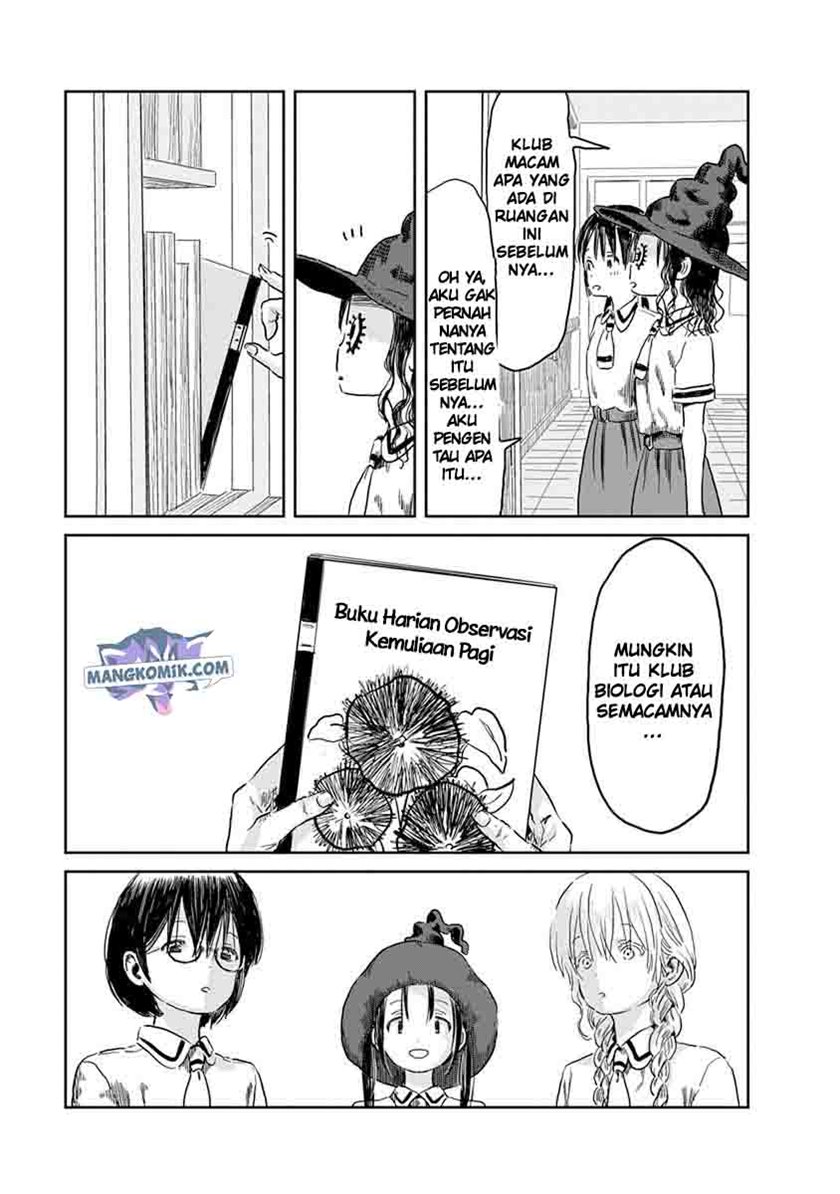 Asobi Asobase Chapter 47 Gambar 5