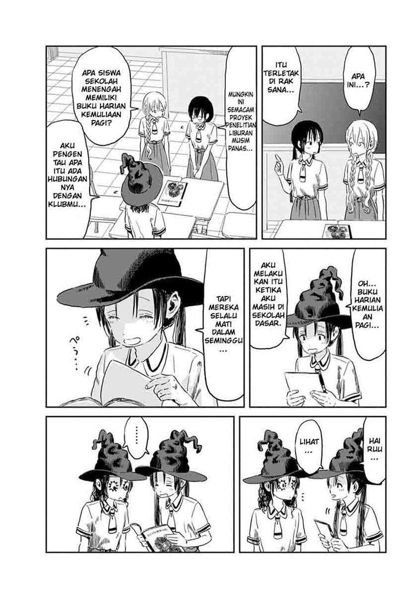 Asobi Asobase Chapter 47 Gambar 6