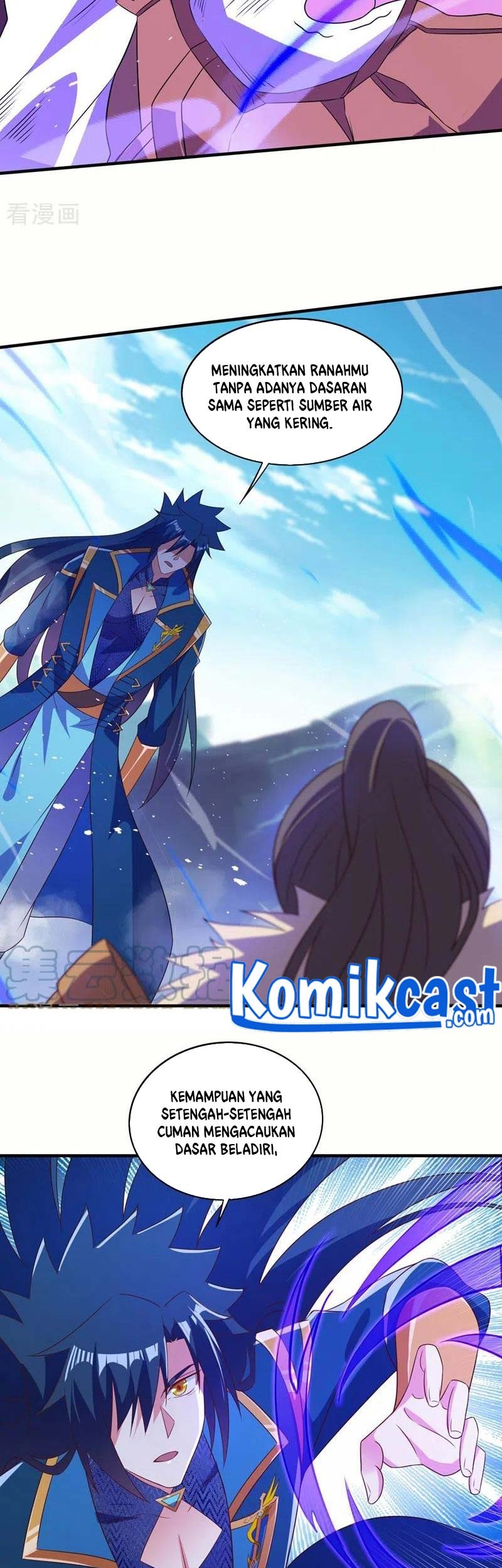 Spirit Sword Sovereign Chapter 474 Gambar 4