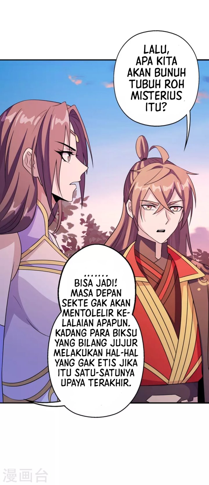 Xianwu Dizun Chapter 183 Gambar 34