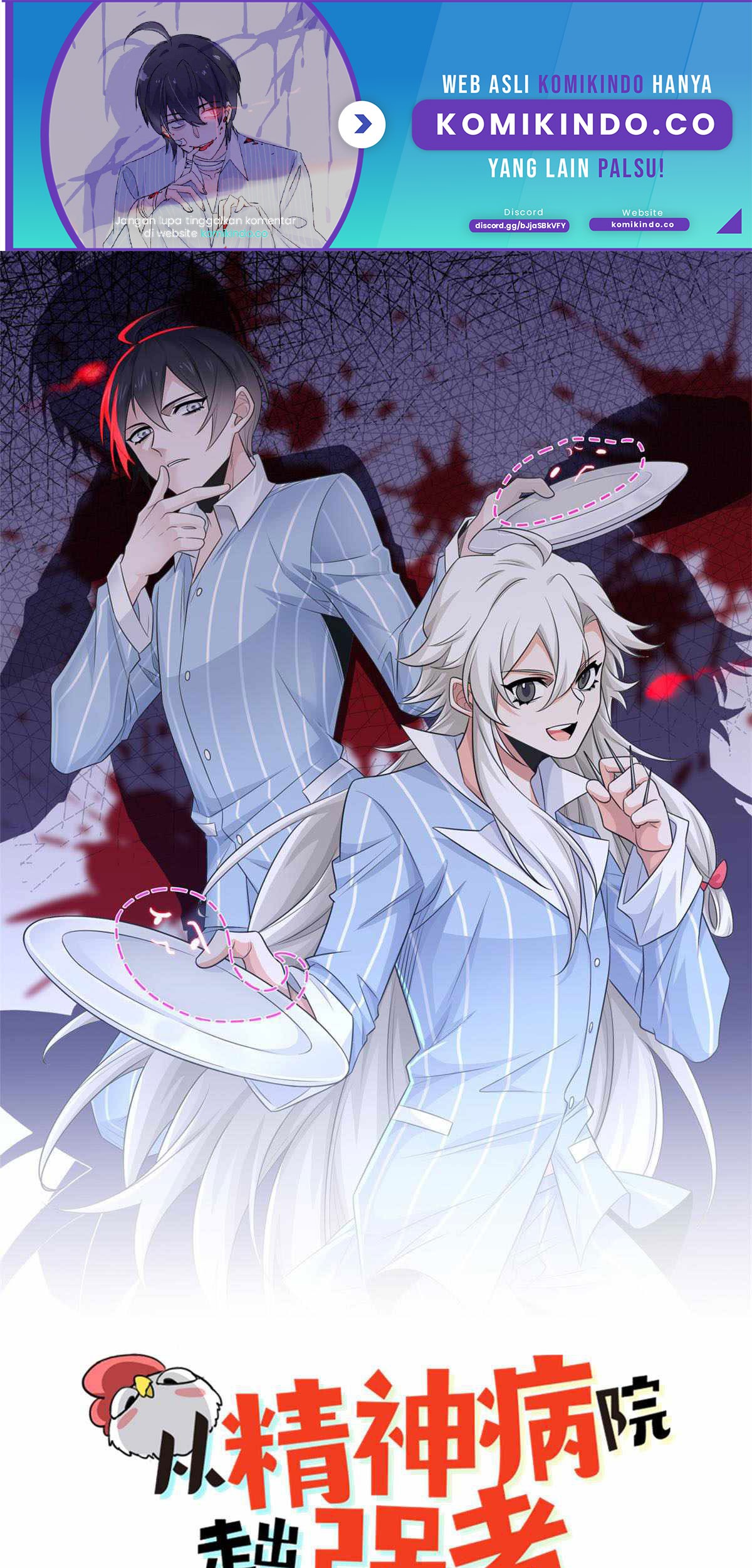 Baca Manhua The Strong Man From the Mental Hospital Chapter 49 Gambar 2
