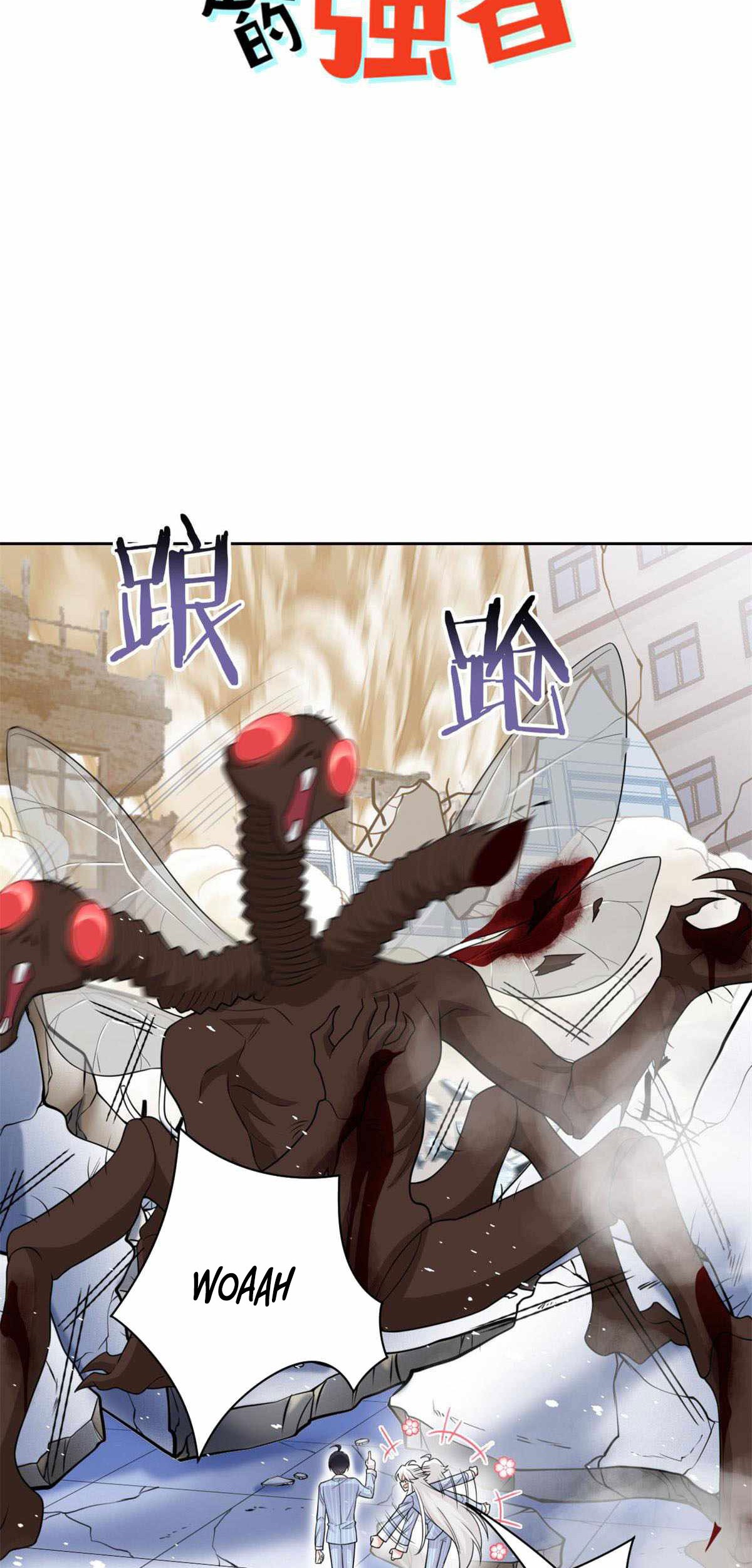The Strong Man From the Mental Hospital Chapter 49 Gambar 3