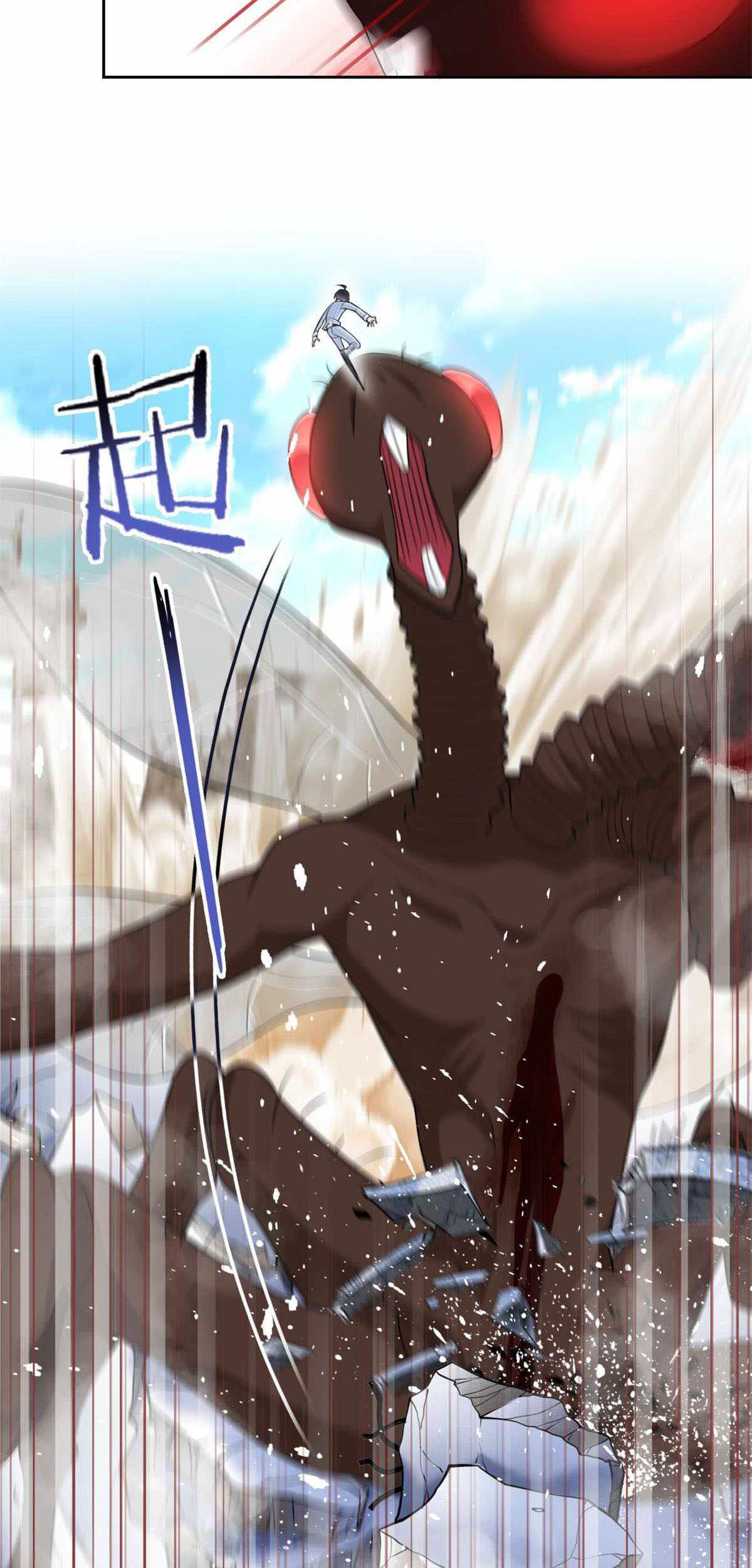 The Strong Man From the Mental Hospital Chapter 49 Gambar 18