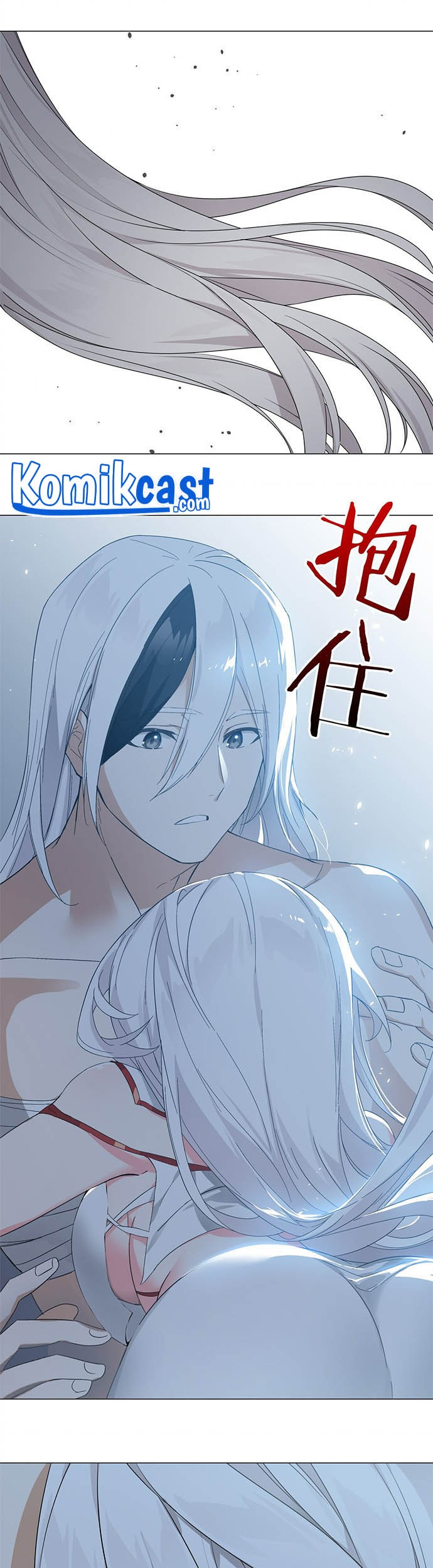 My Harem Grew So Large, I Was Forced to Ascend Chapter 47 Gambar 42