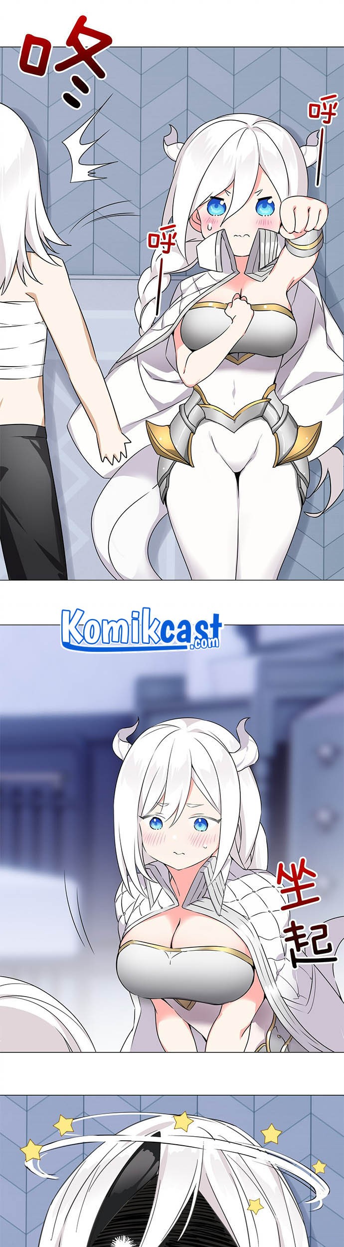 My Harem Grew So Large, I Was Forced to Ascend Chapter 47 Gambar 10