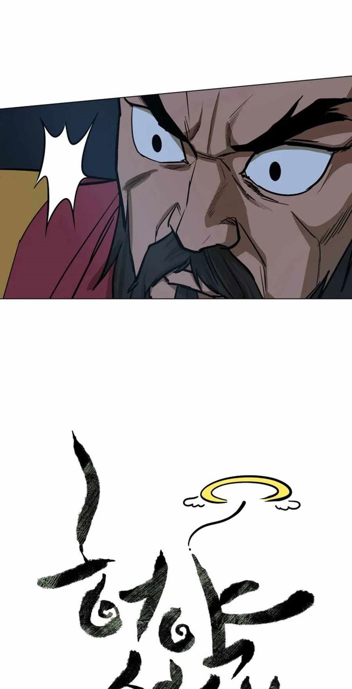 Weak Teacher Chapter 31 Gambar 14