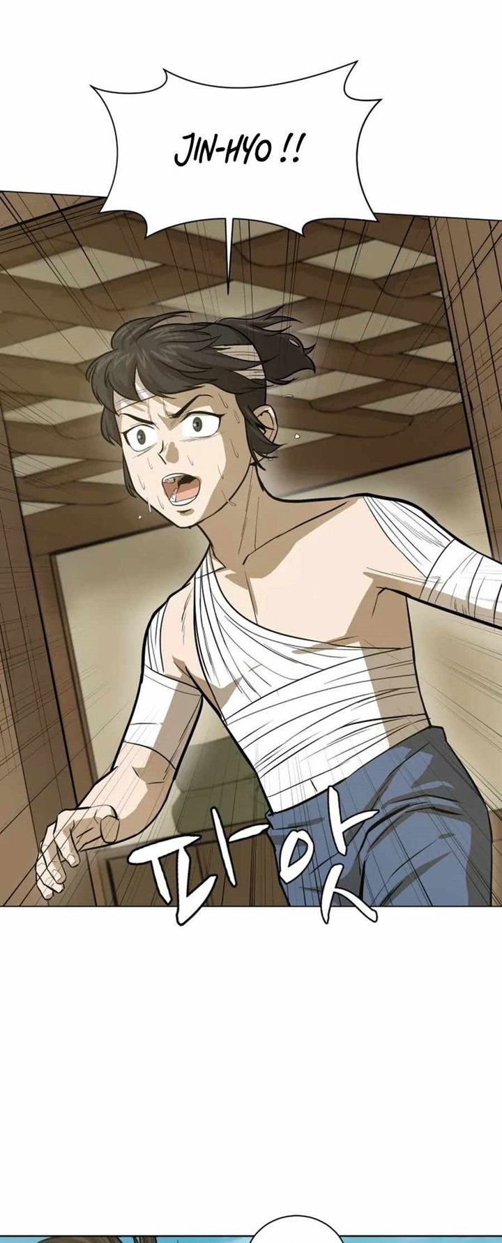 Weak Teacher Chapter 31 Gambar 47