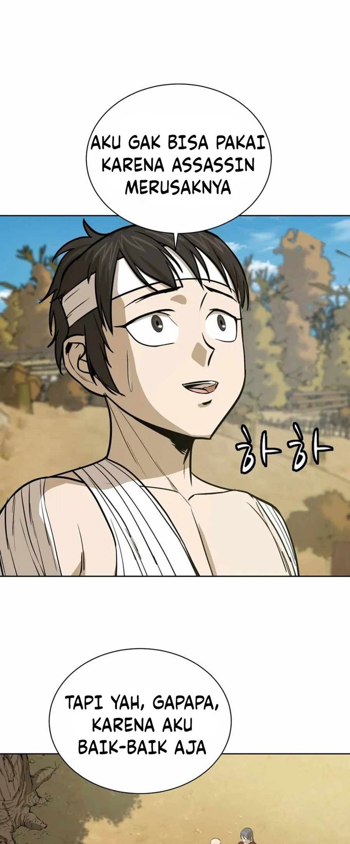 Weak Teacher Chapter 31 Gambar 56