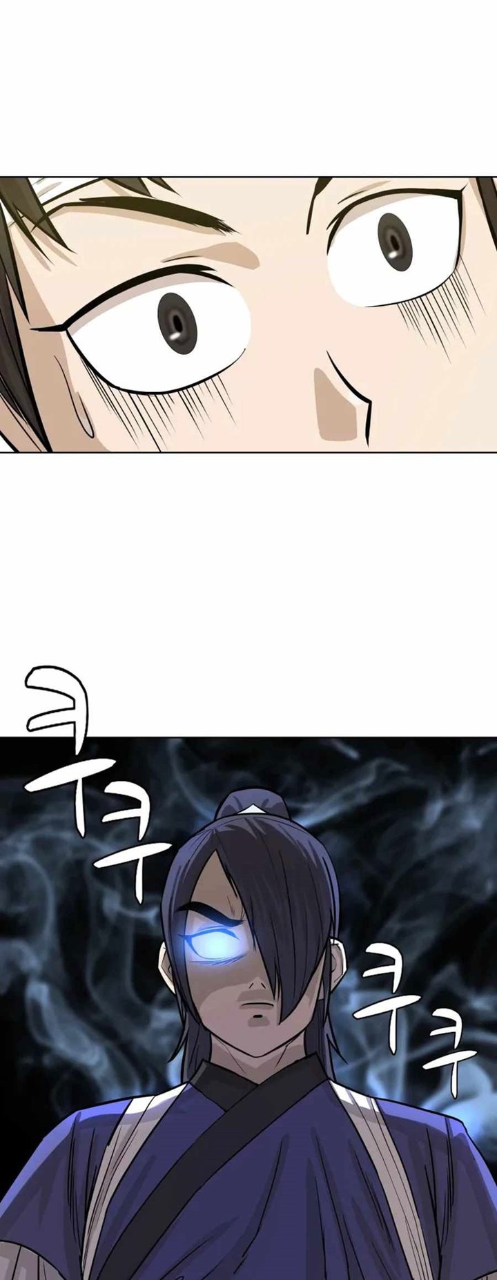 Weak Teacher Chapter 31 Gambar 62